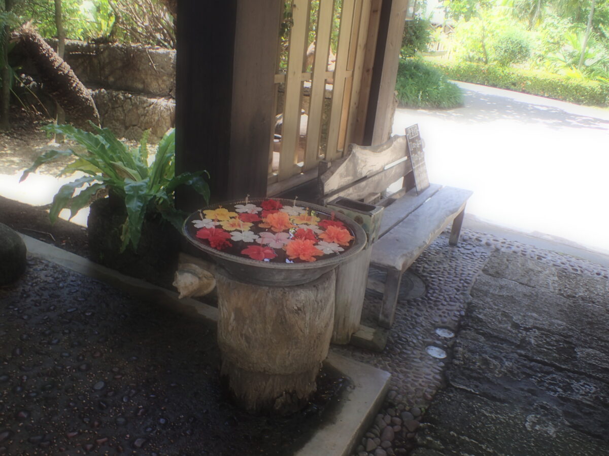 石垣島　舟蔵の里