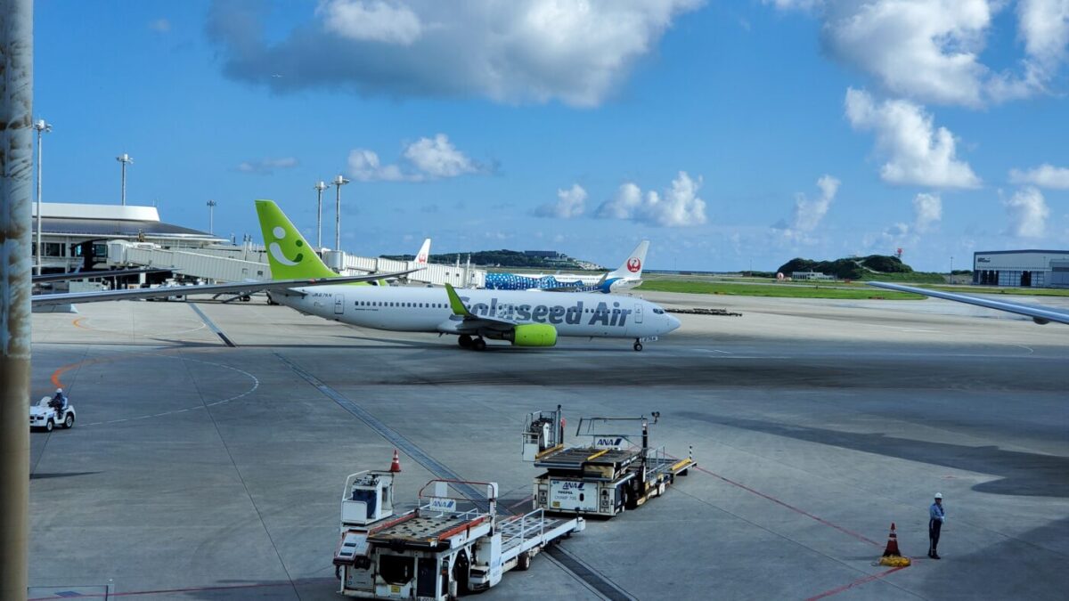 ソラシドエアーを利用