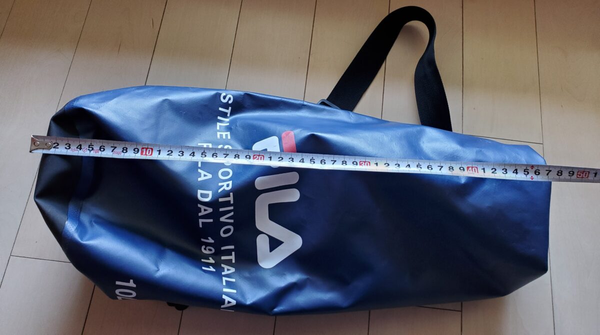 50cm未満のサイズに収まります