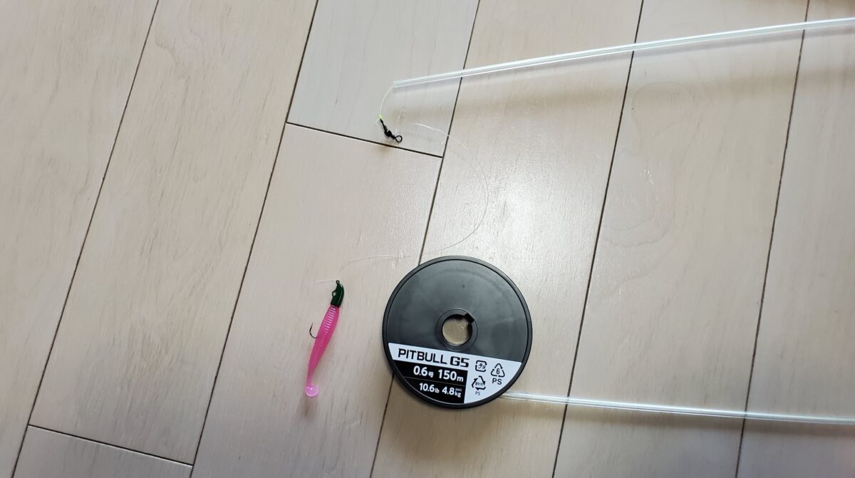 泳ぎ釣り2023新作