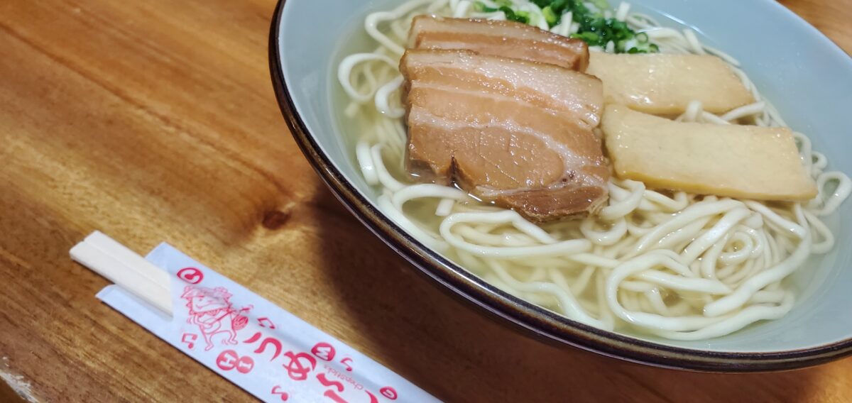 私がえらんだ三枚肉そば