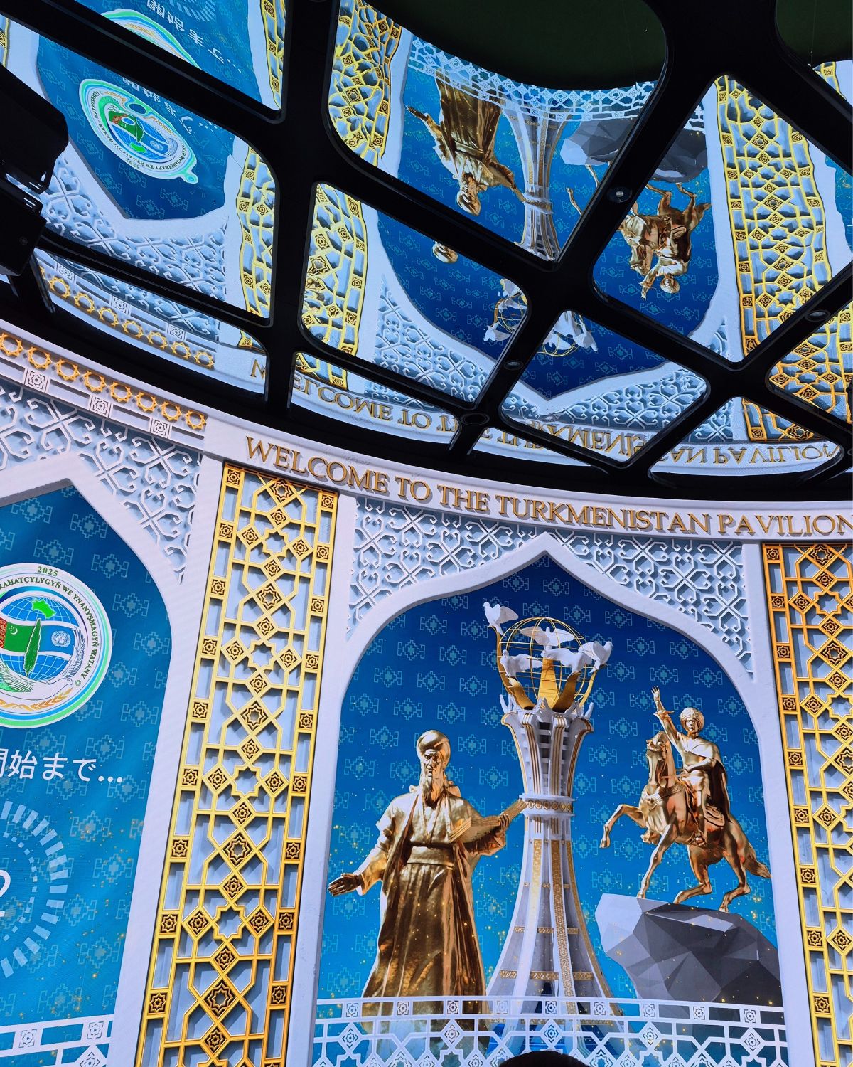 トルクメニスタン：中央アジアの雰囲気あり