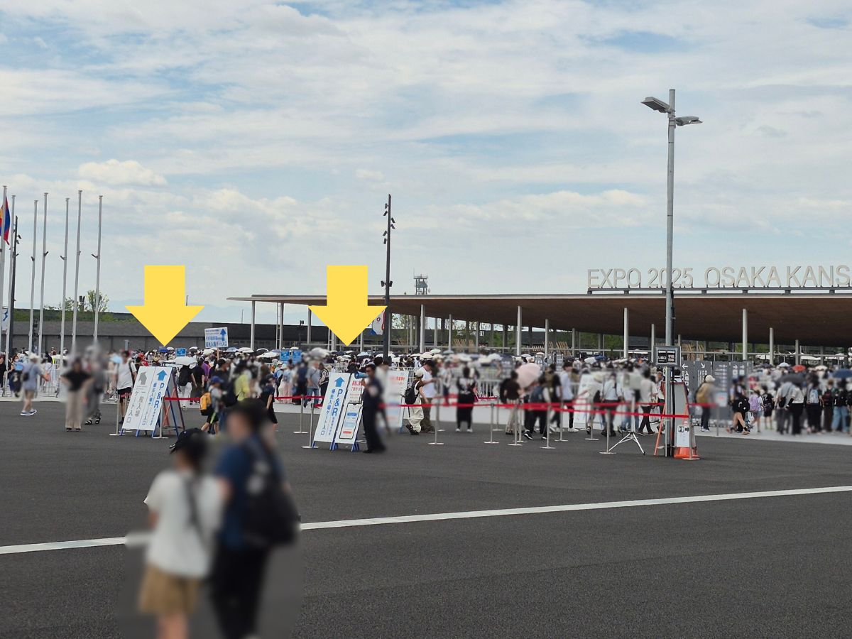 西ゲートにおけるP＆R優先入場レーン