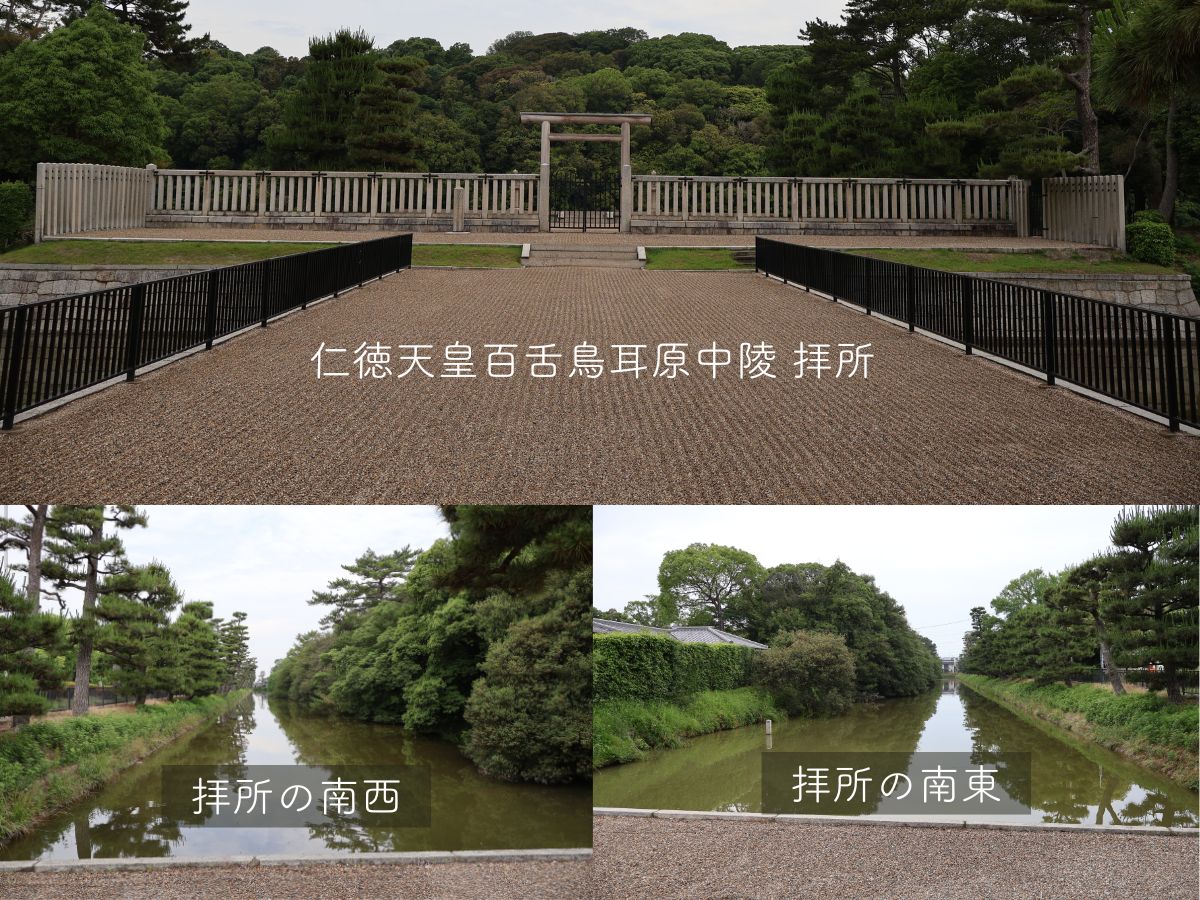 ホリを見渡すと広さが分かる