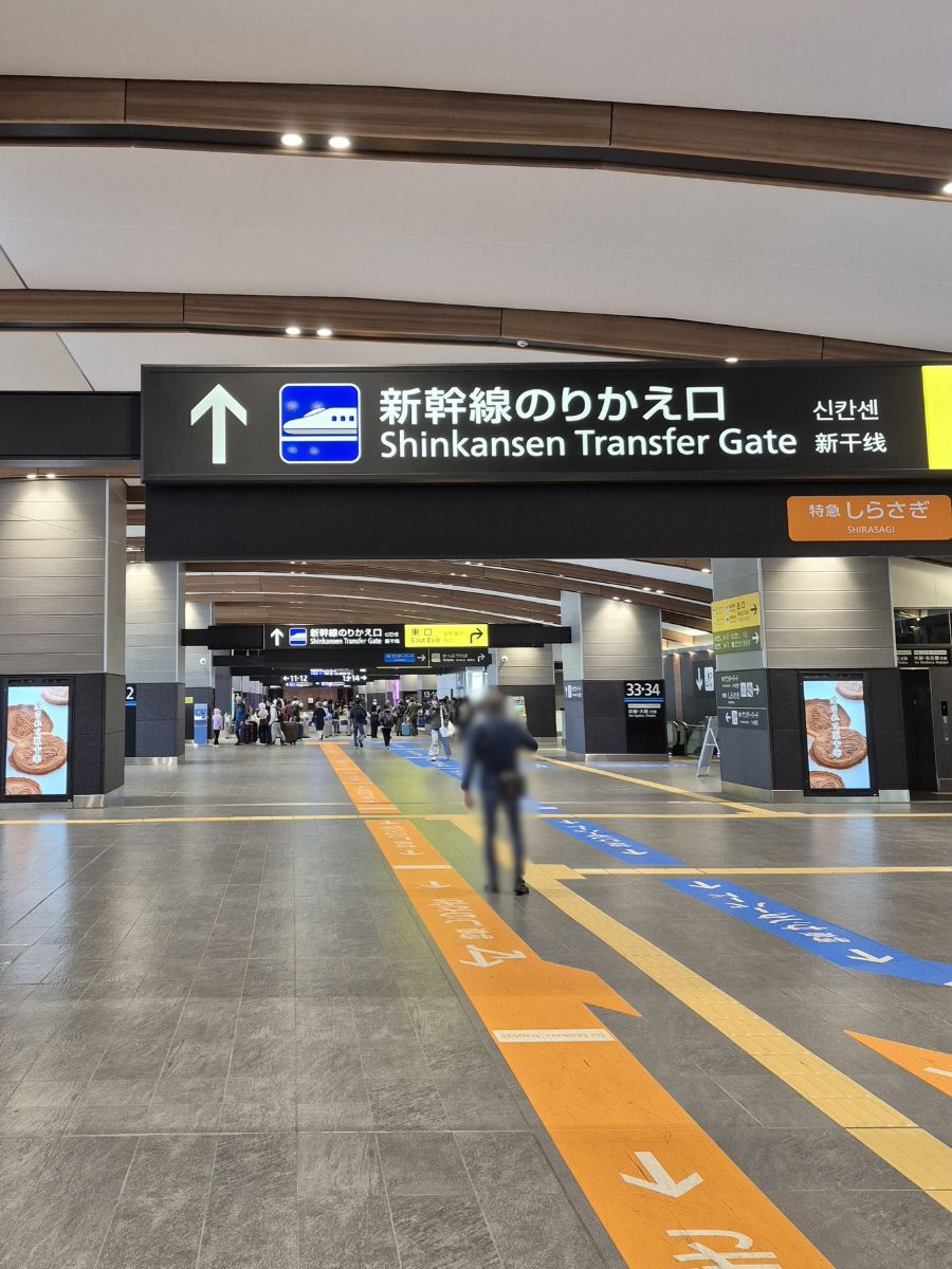 敦賀駅