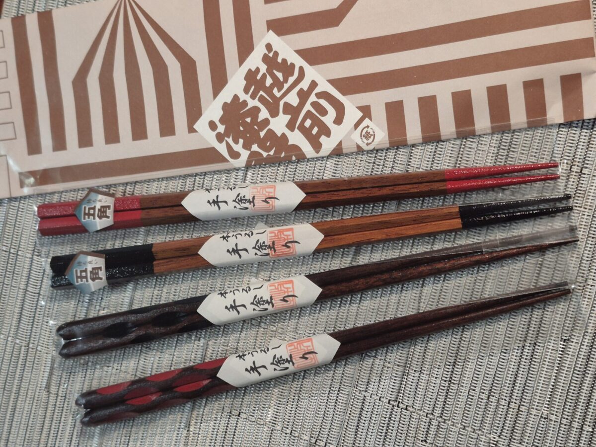 五角（ごうかく）箸