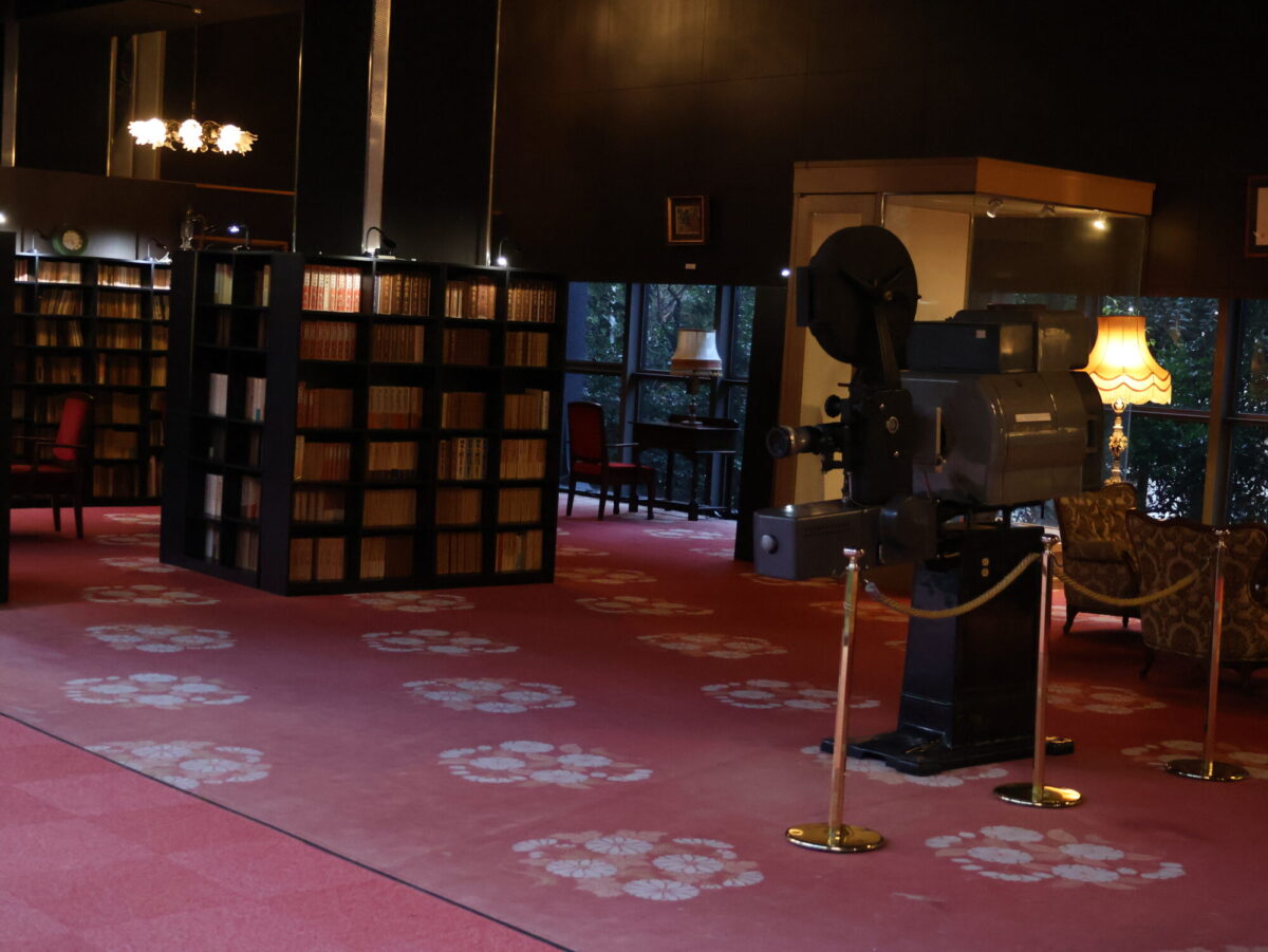 壱湯の守の図書館